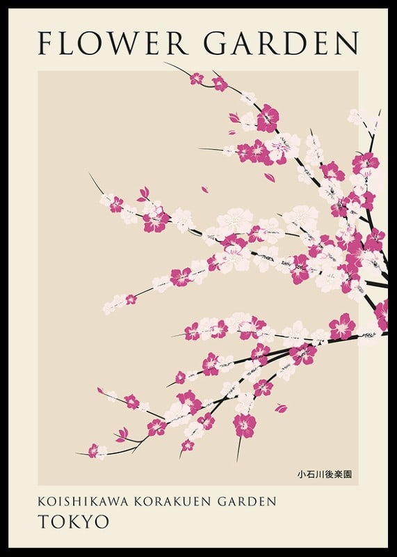 Illustrated cherry blossoms in pink and white on beige background-12