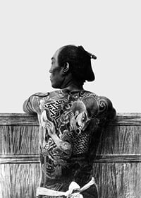 Black and white photograph of Japanese man with back tattoo by Kusakabe Kimbei-7
