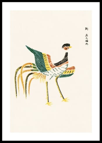 Poster Crane By Taguchi Tomoki