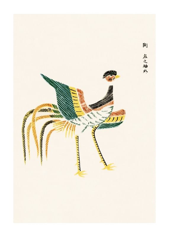 Plagát Crane By Taguchi Tomoki