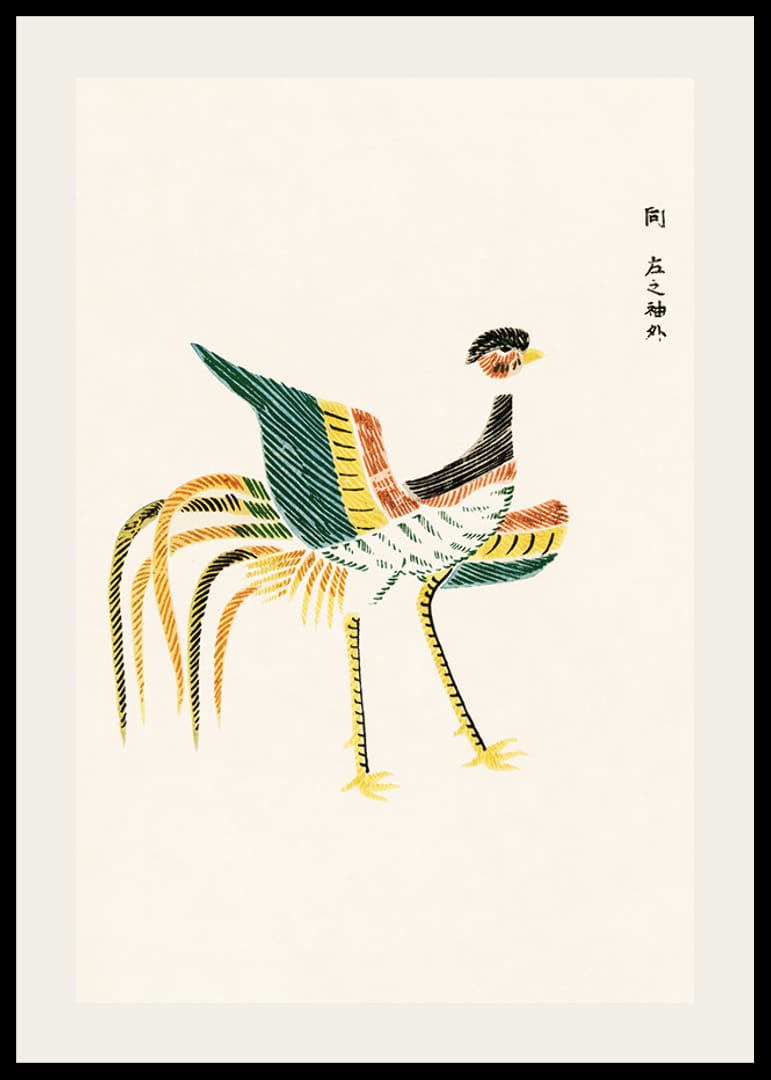 Illustrert trane i grønt, gult og oransje av Taguchi Tomoki-12