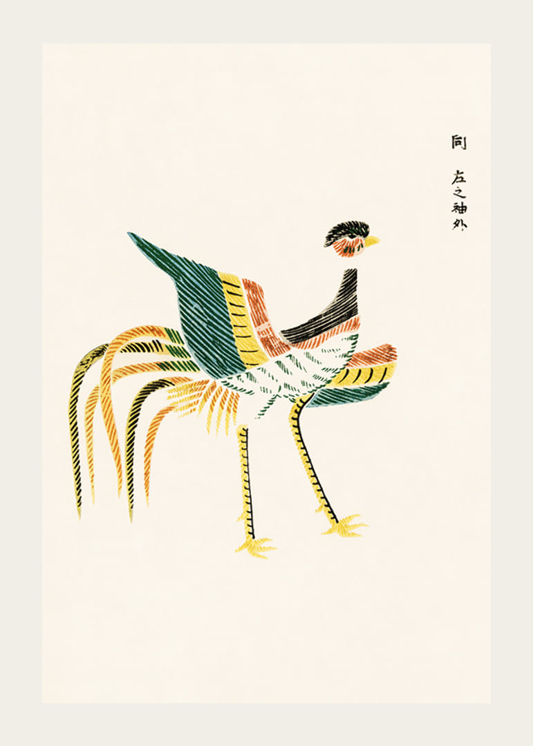 Illustrert trane i grønt, gult og oransje av Taguchi Tomoki-12