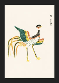 Illustrert trane i grønt, gult og oransje av Taguchi Tomoki-5