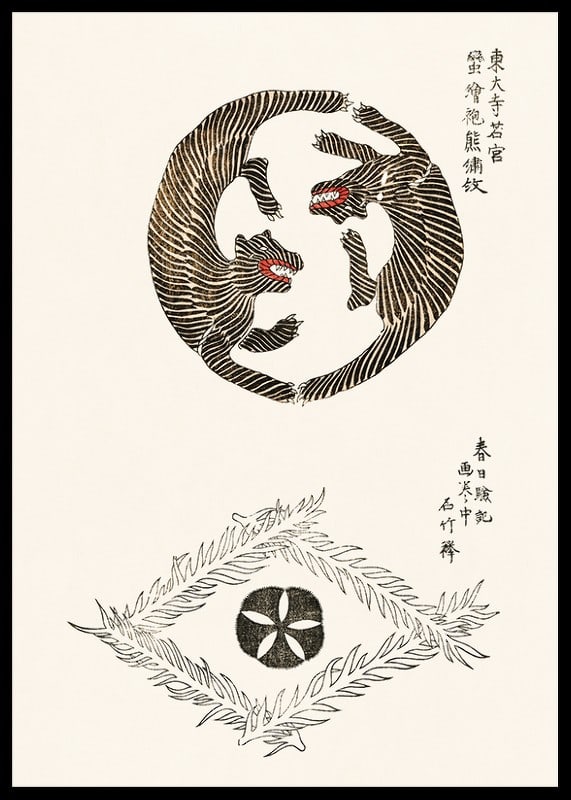 Two illustrated tigers in a circle shape by Taguchi Tomoki-12