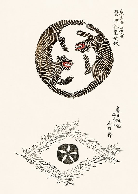 Two illustrated tigers in a circle shape by Taguchi Tomoki-12