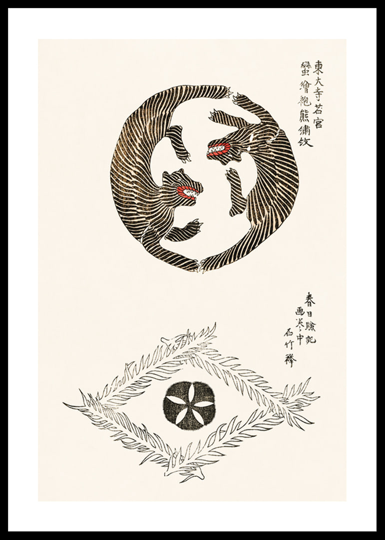 Two illustrated tigers in a circle shape by Taguchi Tomoki-12