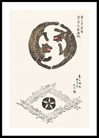 Tigers By Taguchi Tomoki-0