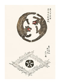 Two illustrated tigers in a circle shape by Taguchi Tomoki-1