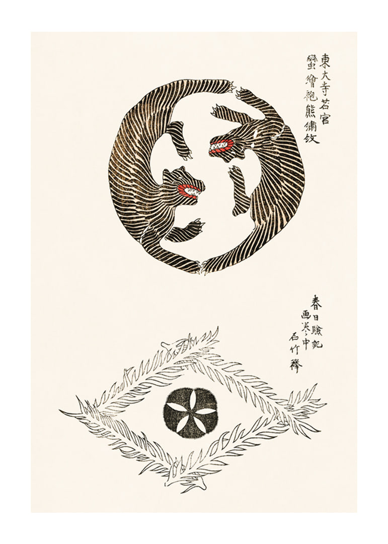 Two illustrated tigers in a circle shape by Taguchi Tomoki-12