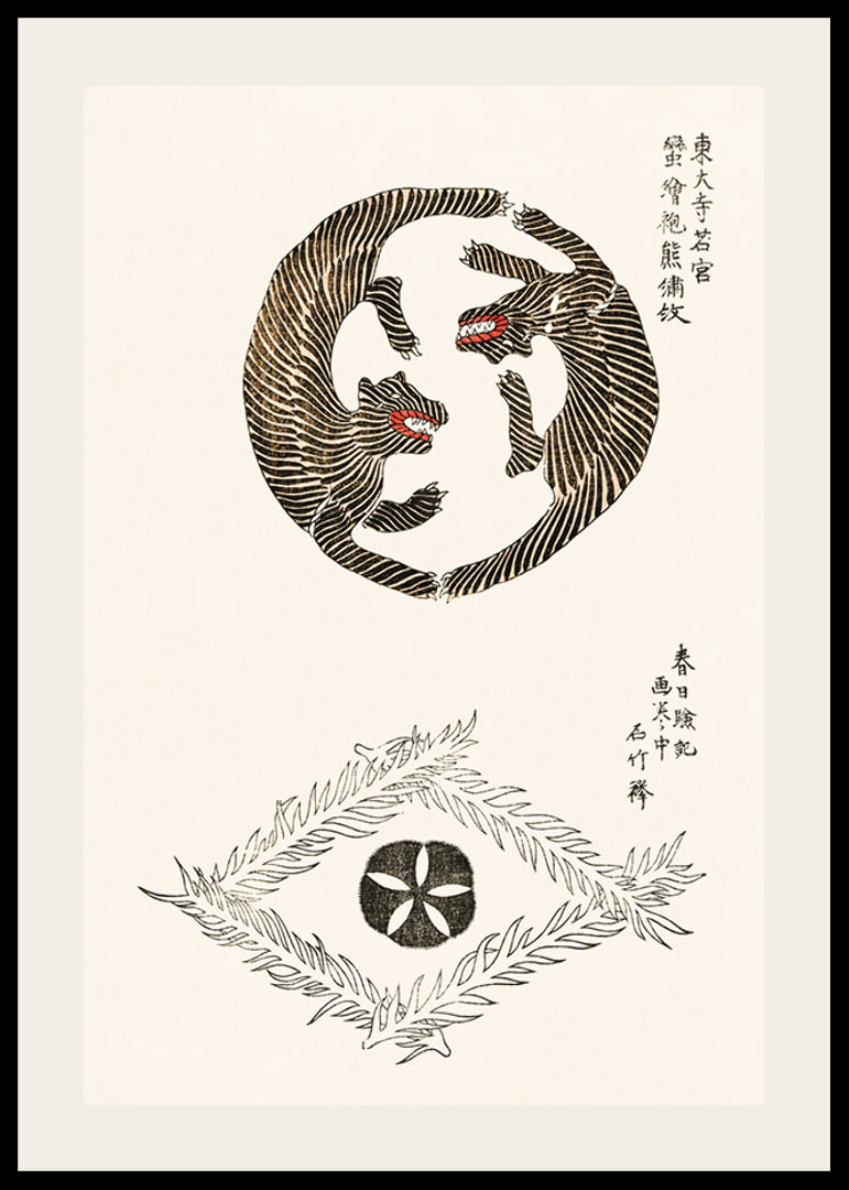Two illustrated tigers in a circle shape by Taguchi Tomoki-12