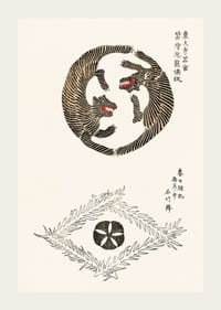 Deux tigres illustrés en forme de cercle par Taguchi Tomoki-3