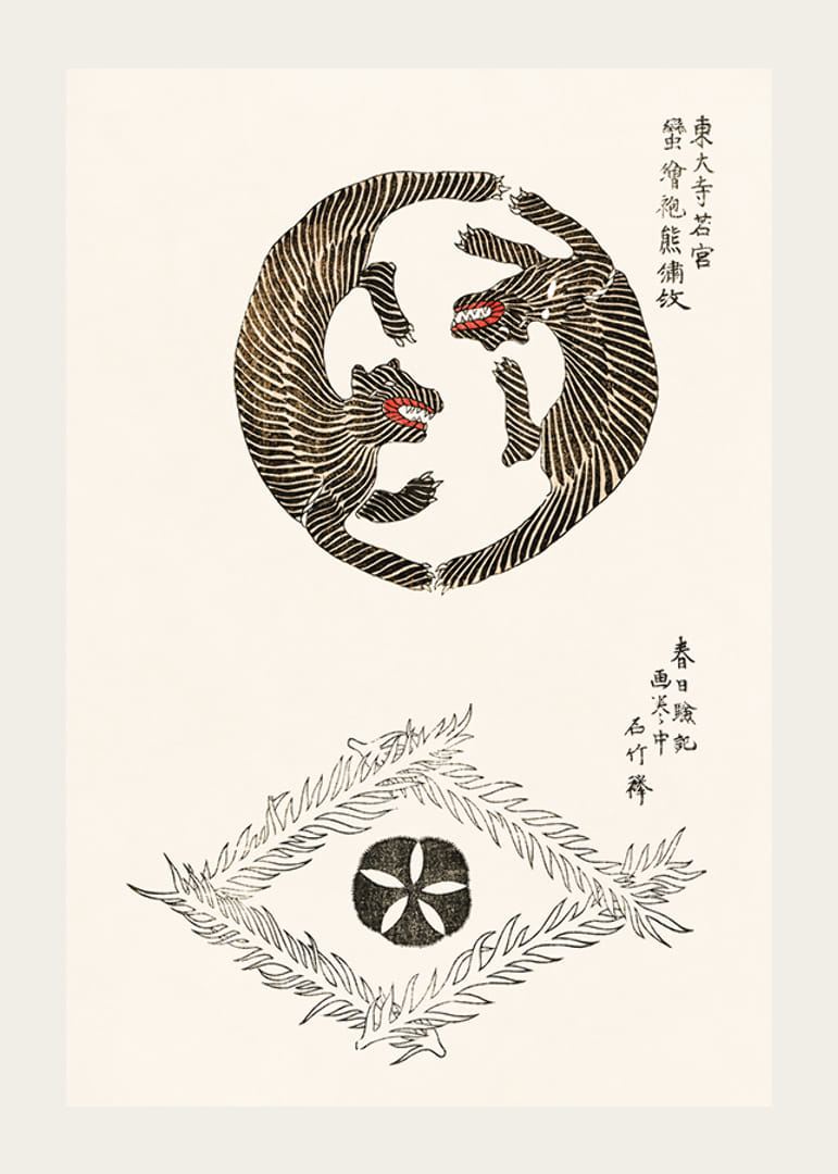 Deux tigres illustrés en forme de cercle par Taguchi Tomoki-12