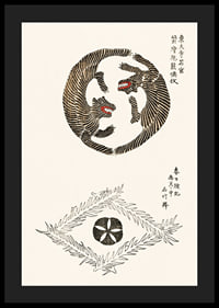 Two illustrated tigers in a circle shape by Taguchi Tomoki-4