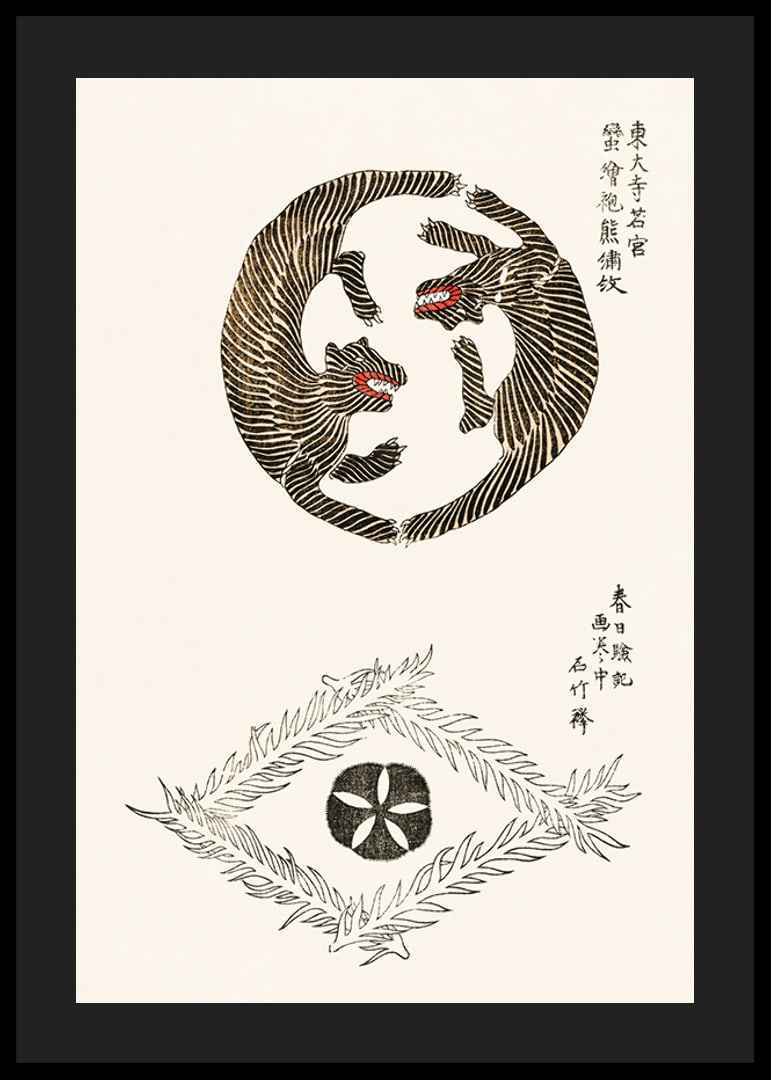 Two illustrated tigers in a circle shape by Taguchi Tomoki-12
