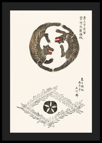 Deux tigres illustrés en forme de cercle par Taguchi Tomoki-4