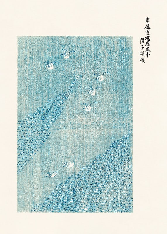 Von japanischen Holzschnitten inspirierte Illustration von weißen Vögeln auf blauem Feld-12