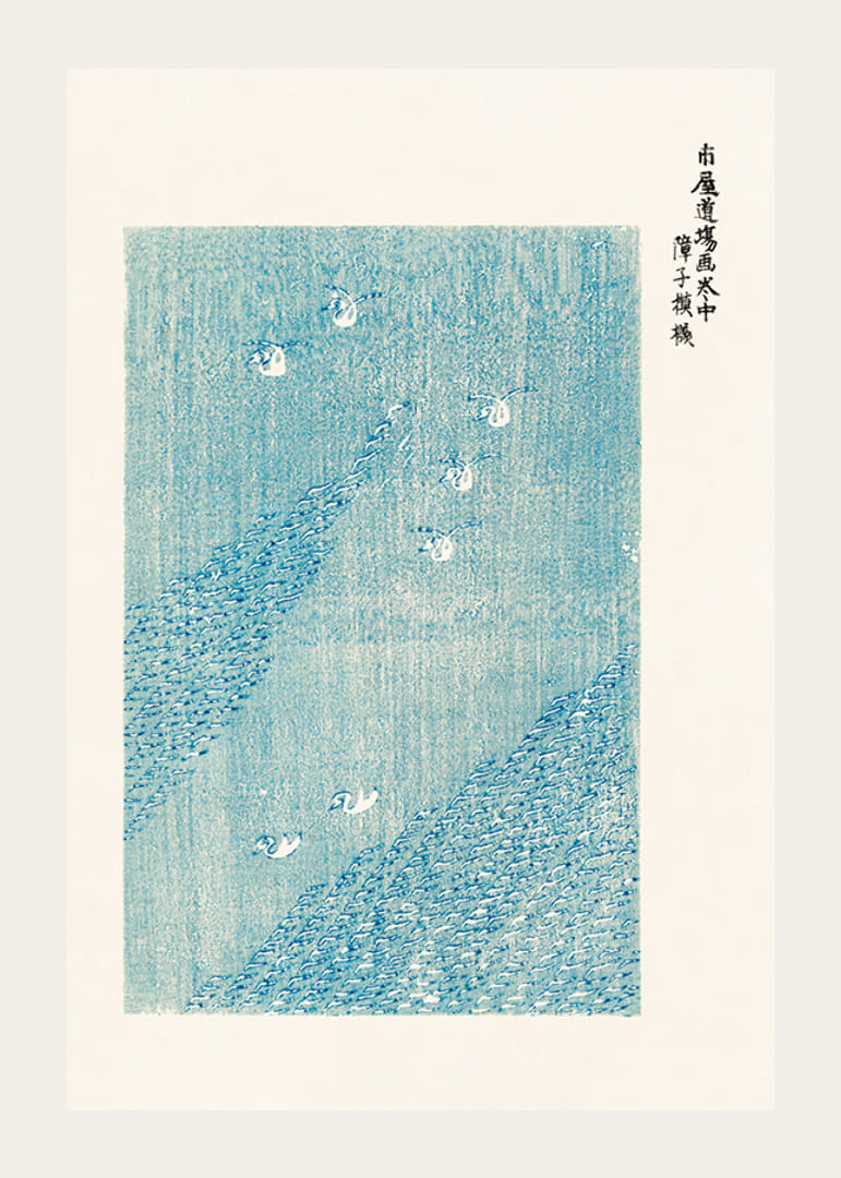 Japansk träsnittsinspirerad illustration av vita fåglar i blå fält-12