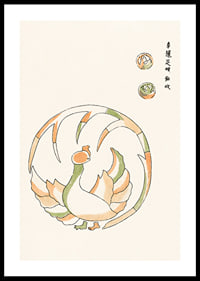 Illustrated rooster in Japanese style with green and orange tones-0