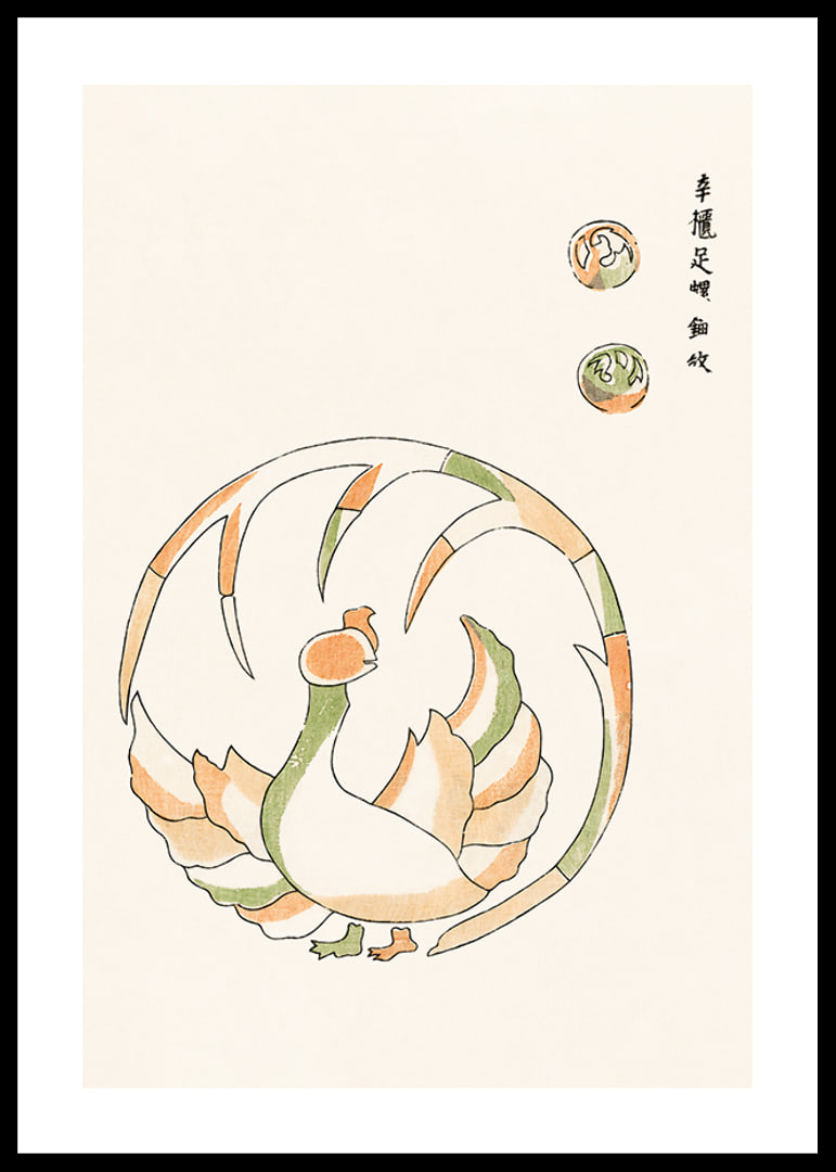 Illustrated rooster in Japanese style with green and orange tones-12