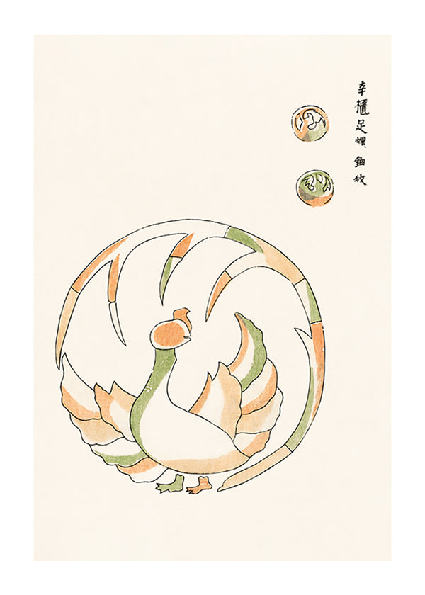 Poster Rooster By Taguchi Tomoki