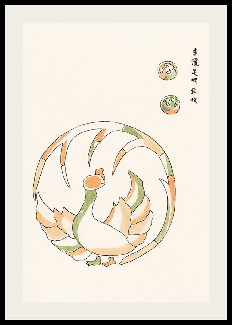 Illustrated rooster in Japanese style with green and orange tones-12