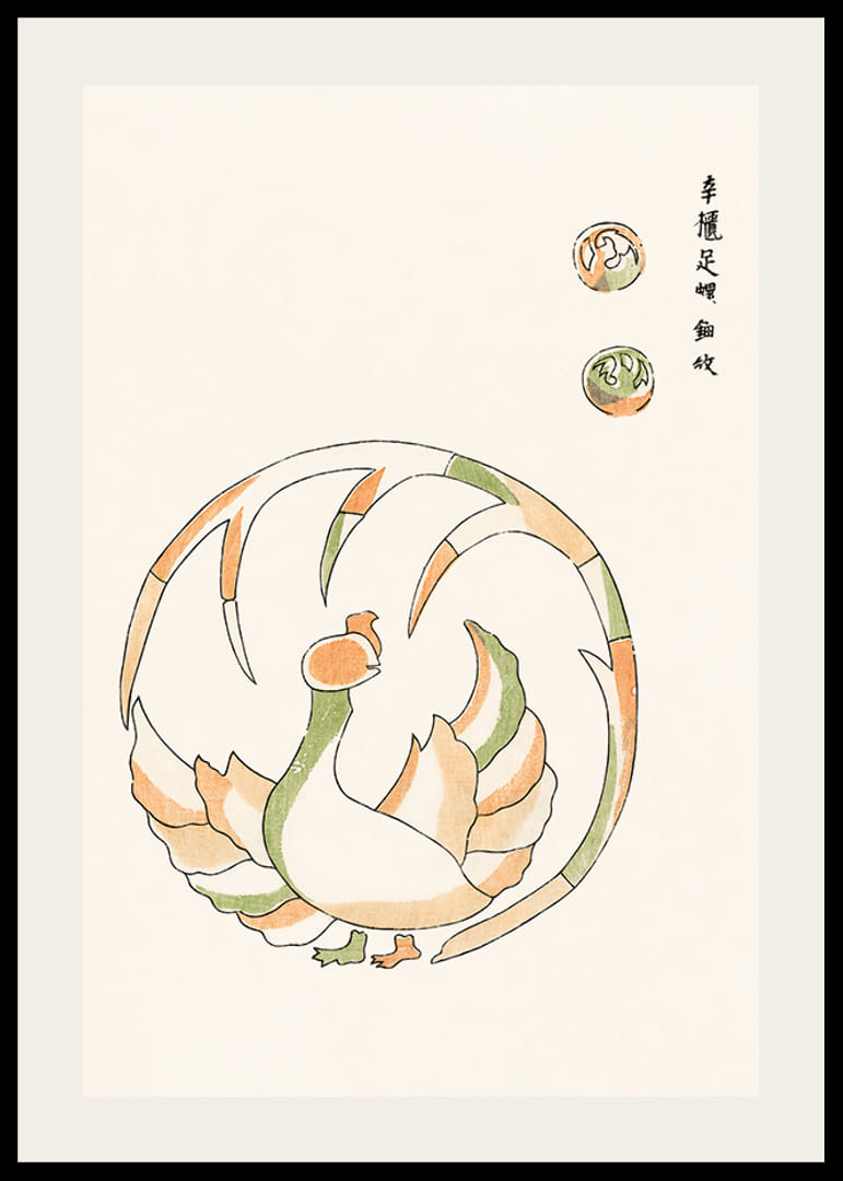 Illustrated rooster in Japanese style with green and orange tones-12