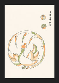 Illustrated rooster in Japanese style with green and orange tones-5