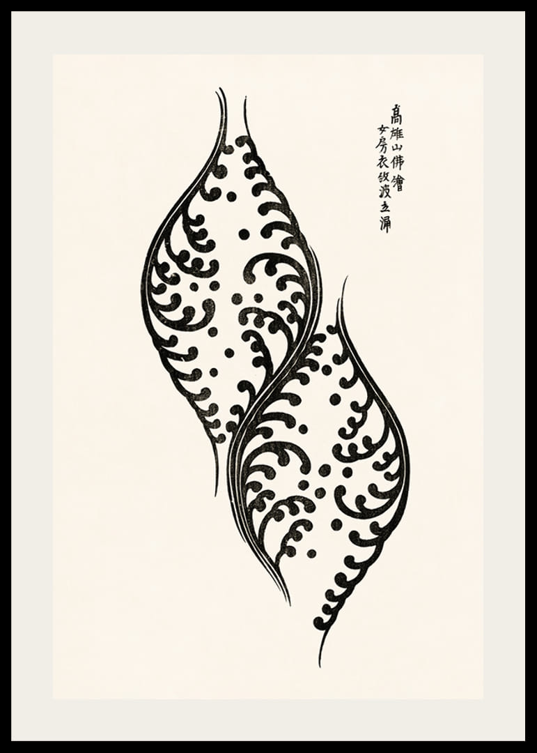 Fekete-fehér levélformák díszes mintákkal, japán stílusban-12