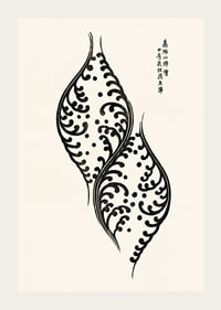 Black and white leaf shapes with ornate patterns, Japanese style-3