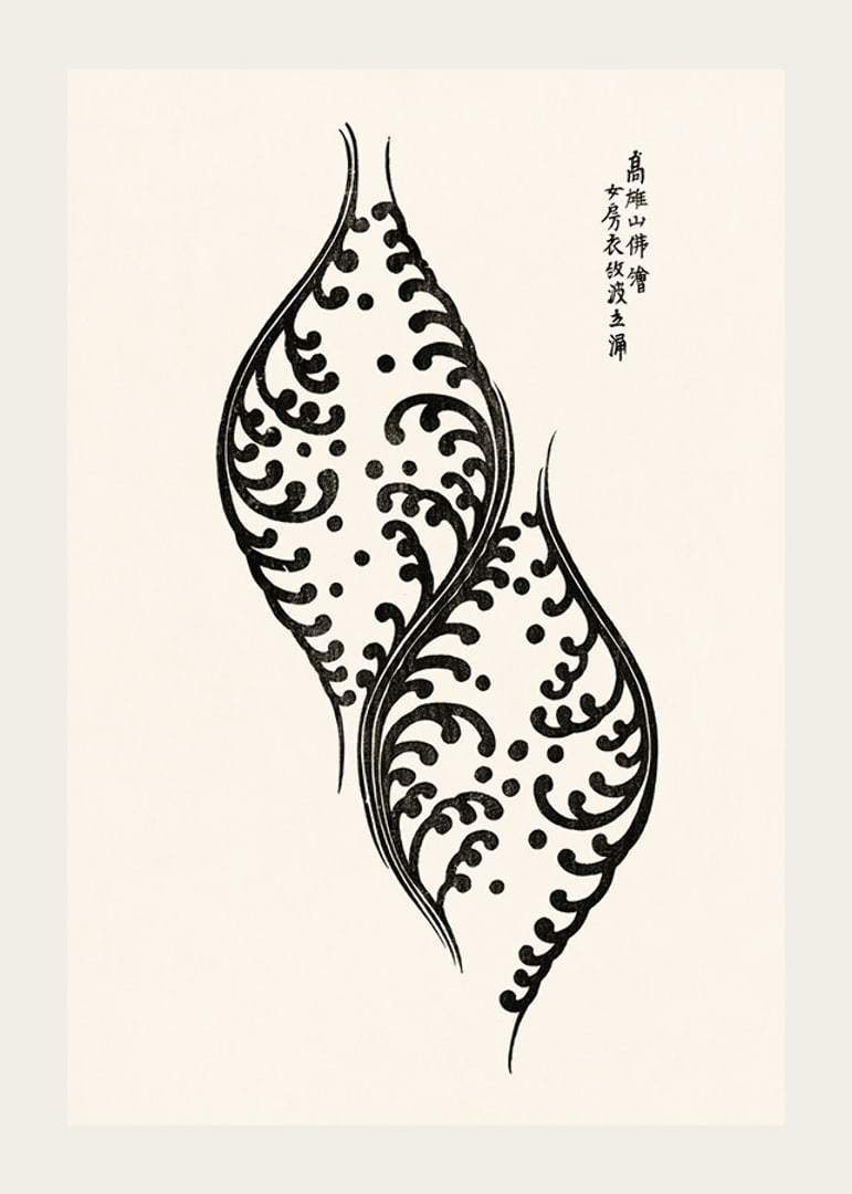 Black and white leaf shapes with ornate patterns, Japanese style-12