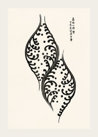 Fekete-fehér levélformák díszes mintákkal, japán stílusban-3