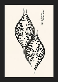 Black and white leaf shapes with ornate patterns, Japanese style-5