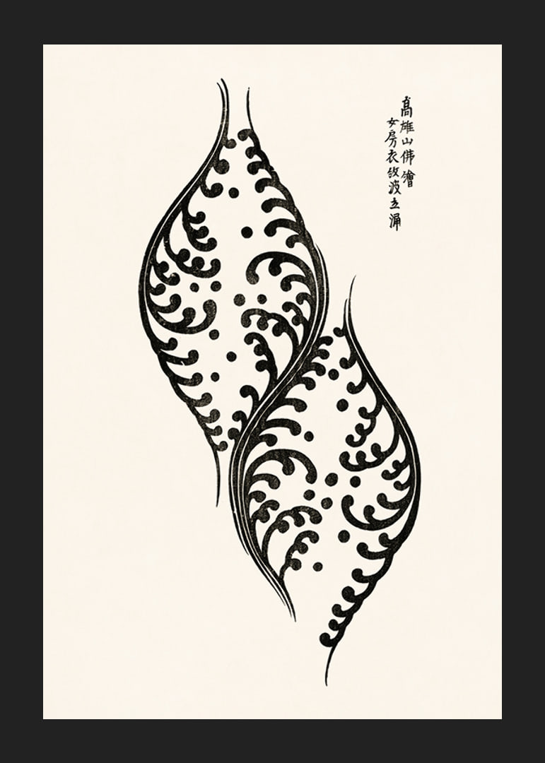 Black and white leaf shapes with ornate patterns, Japanese style-12