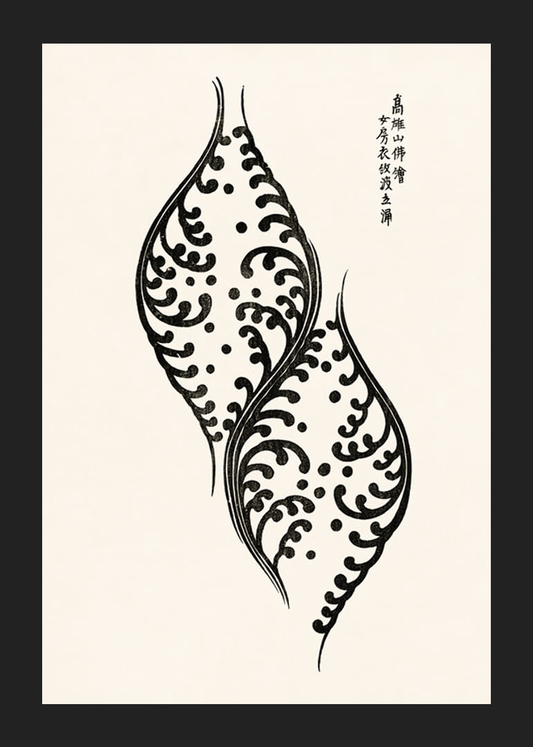 Fekete-fehér levélformák díszes mintákkal, japán stílusban-12