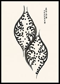 Black and white leaf shapes with ornate patterns, Japanese style-6