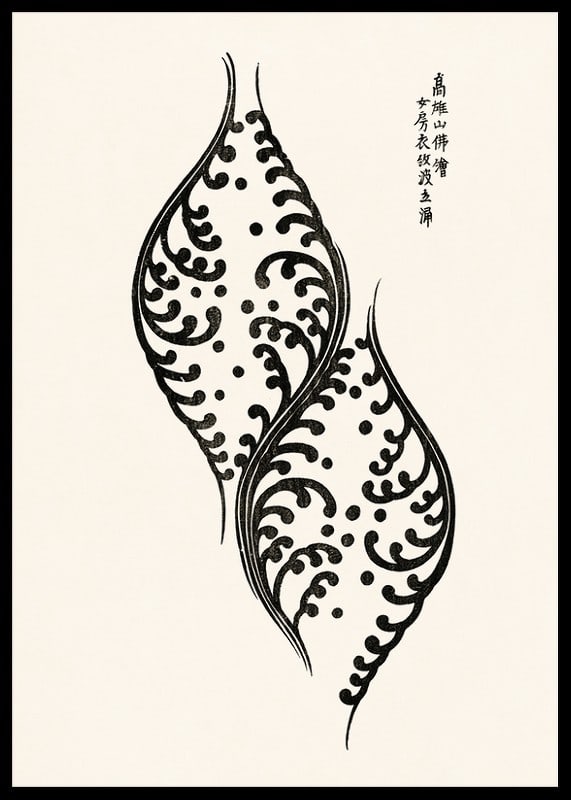Black and white leaf shapes with ornate patterns, Japanese style-12