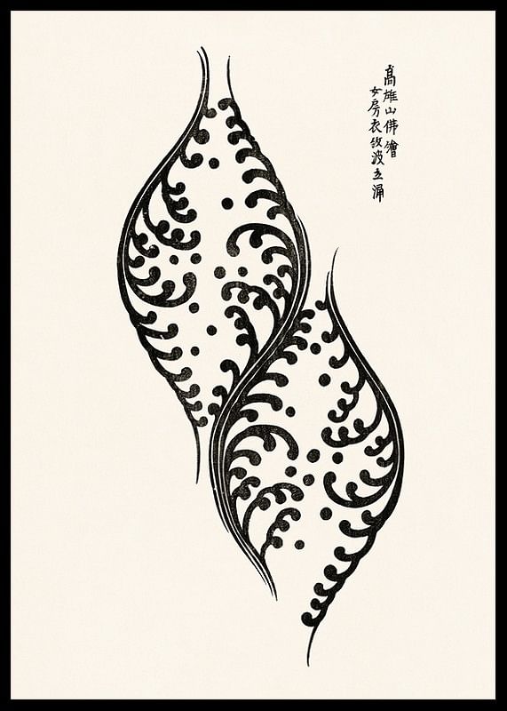 Yatsuo No Tsubaki No1 By Taguchi Tomoki-12