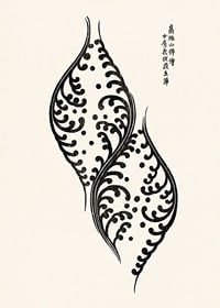 Black and white leaf shapes with ornate patterns, Japanese style-7