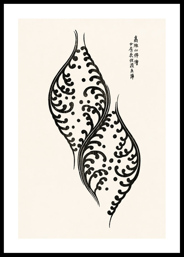 Black and white leaf shapes with ornate patterns, Japanese style-12