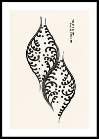 Yatsuo No Tsubaki No1 By Taguchi Tomoki-0