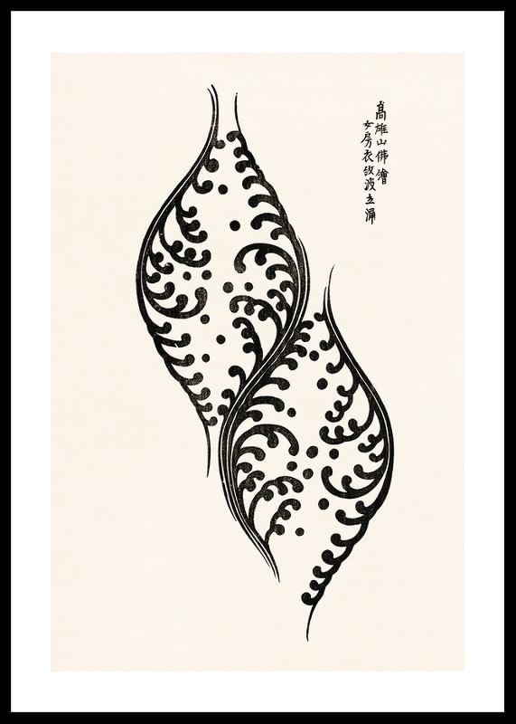 Yatsuo No Tsubaki No1 By Taguchi Tomoki-12