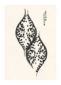 Black and white leaf shapes with ornate patterns, Japanese style-1