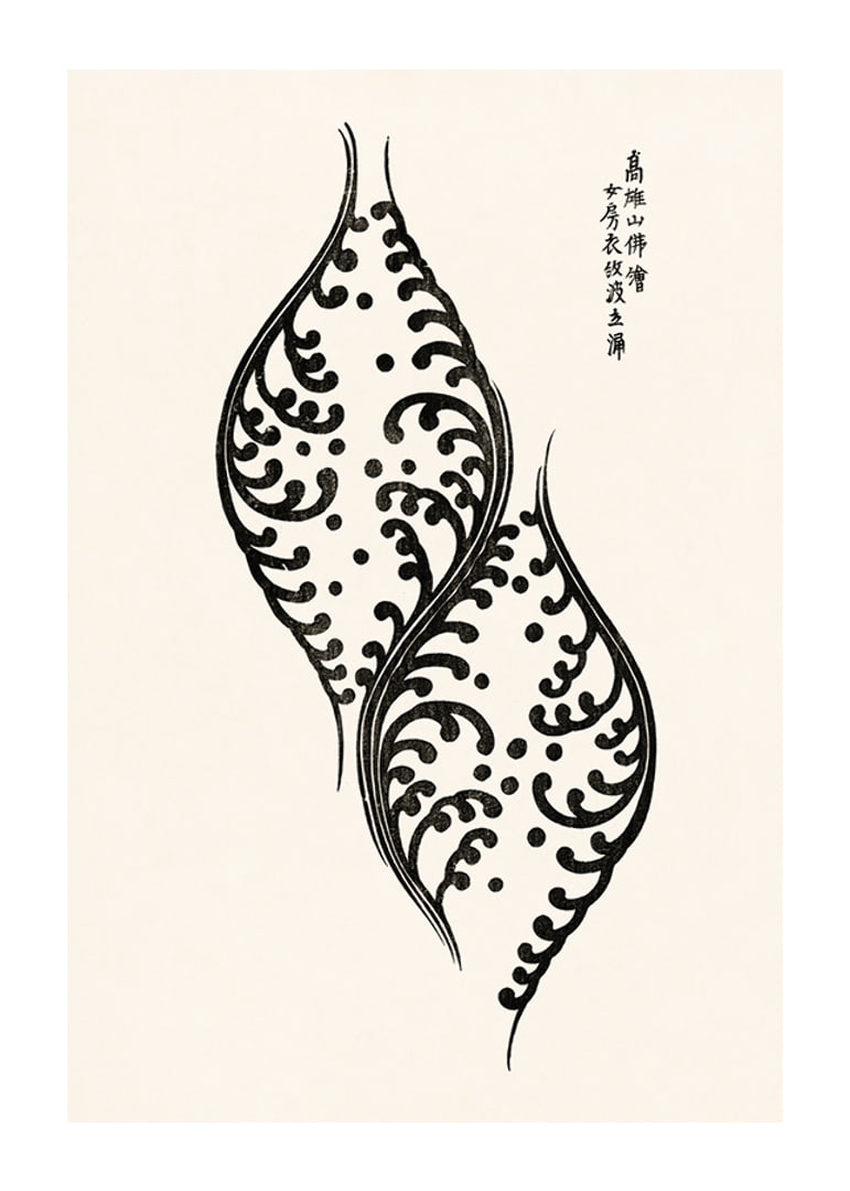 Black and white leaf shapes with ornate patterns, Japanese style-12