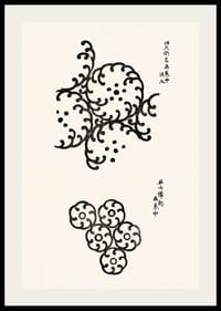 Modele abstracte negre în stil japonez xilogravură pe fundal deschis-2