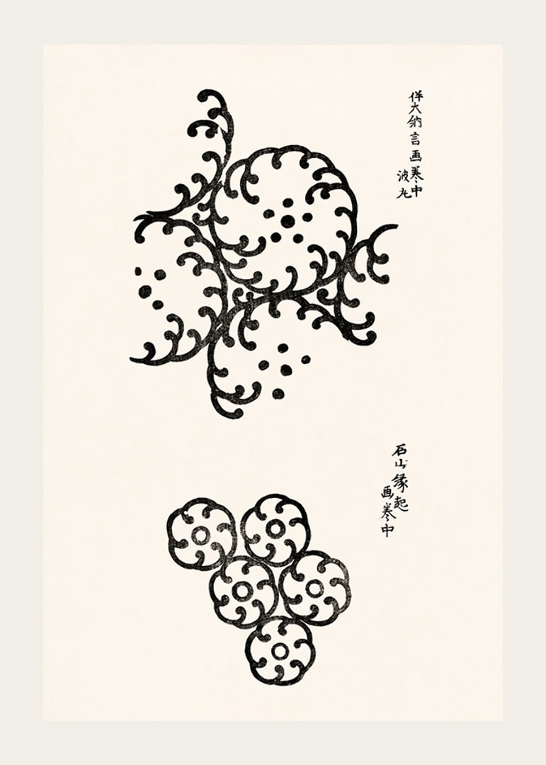 Abstract black patterns in Japanese woodcut style on light background-12