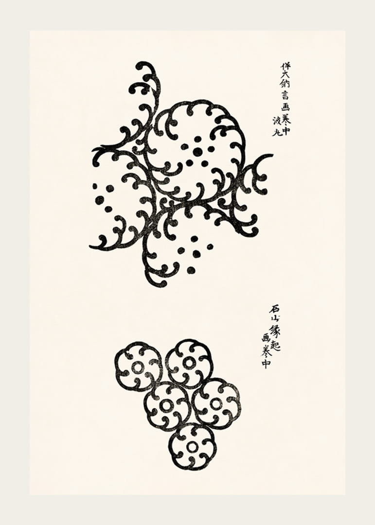 Modele abstracte negre în stil japonez xilogravură pe fundal deschis-12