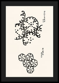 Modele abstracte negre în stil japonez xilogravură pe fundal deschis-4