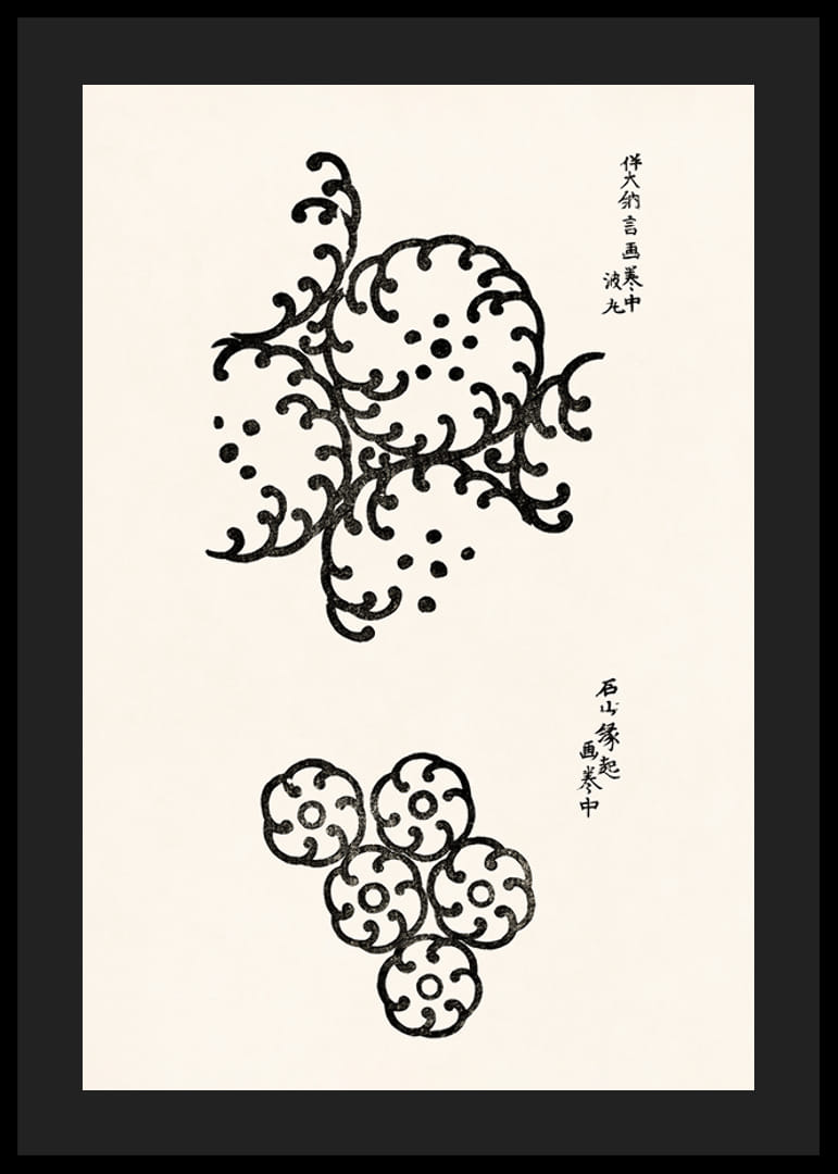 Modele abstracte negre în stil japonez xilogravură pe fundal deschis-12