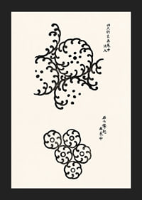 Abstract black patterns in Japanese woodcut style on light background-5