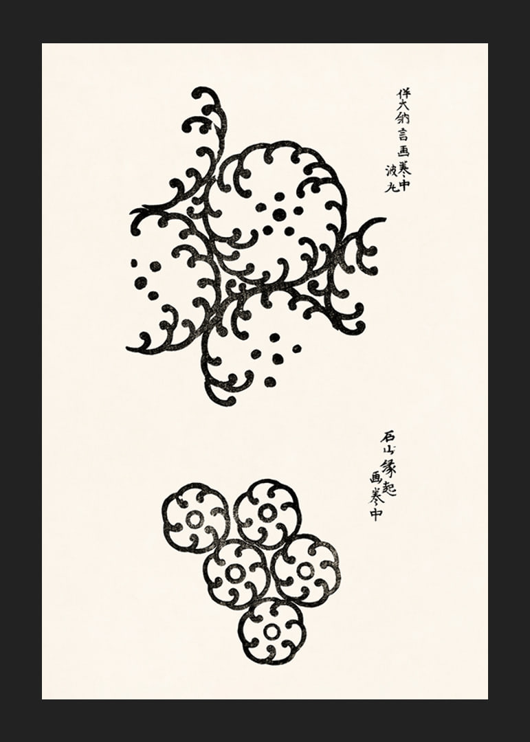 Abstract black patterns in Japanese woodcut style on light background-12